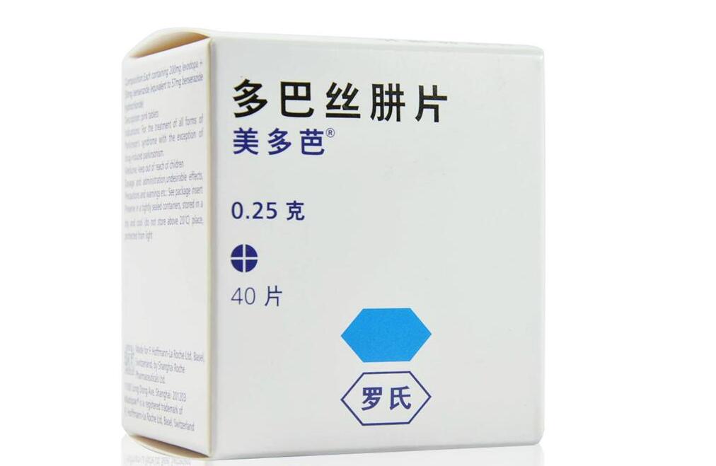 帕金森最近为什么吃美多芭没效果,帕金森药物美多芭的副作用表现