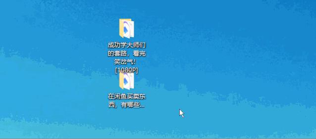 免费的宝藏软件,永久免费宝藏app