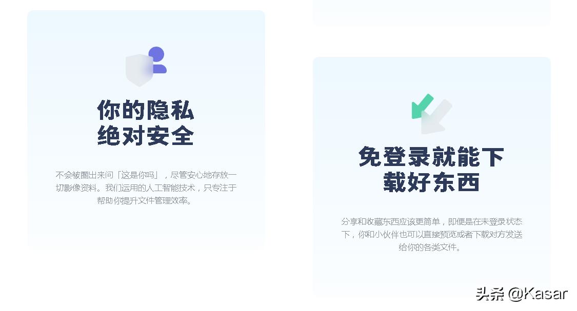 阿里云盘内测开放平台,阿里云盘内测码如何申请