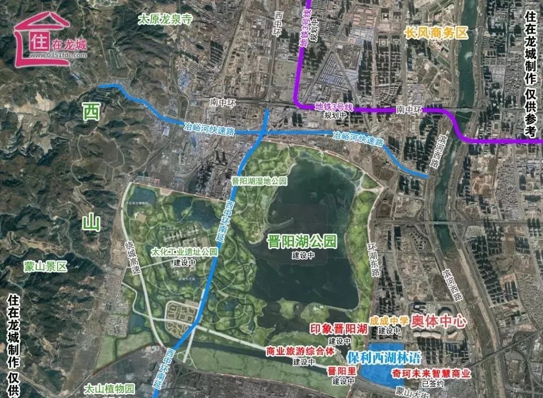 为什么二青会在山西举办,山西二青盛会怎么样