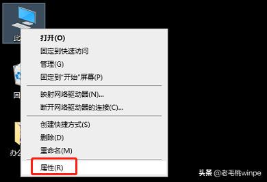 史上最良心纯净win10安装教程,如何安装纯净版win10最全攻略