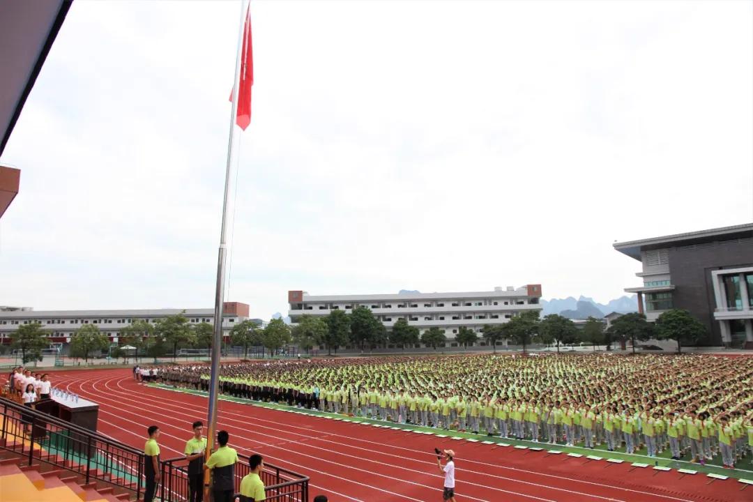 外国语学校开学仪式,桂林市国龙外国语学校开放日