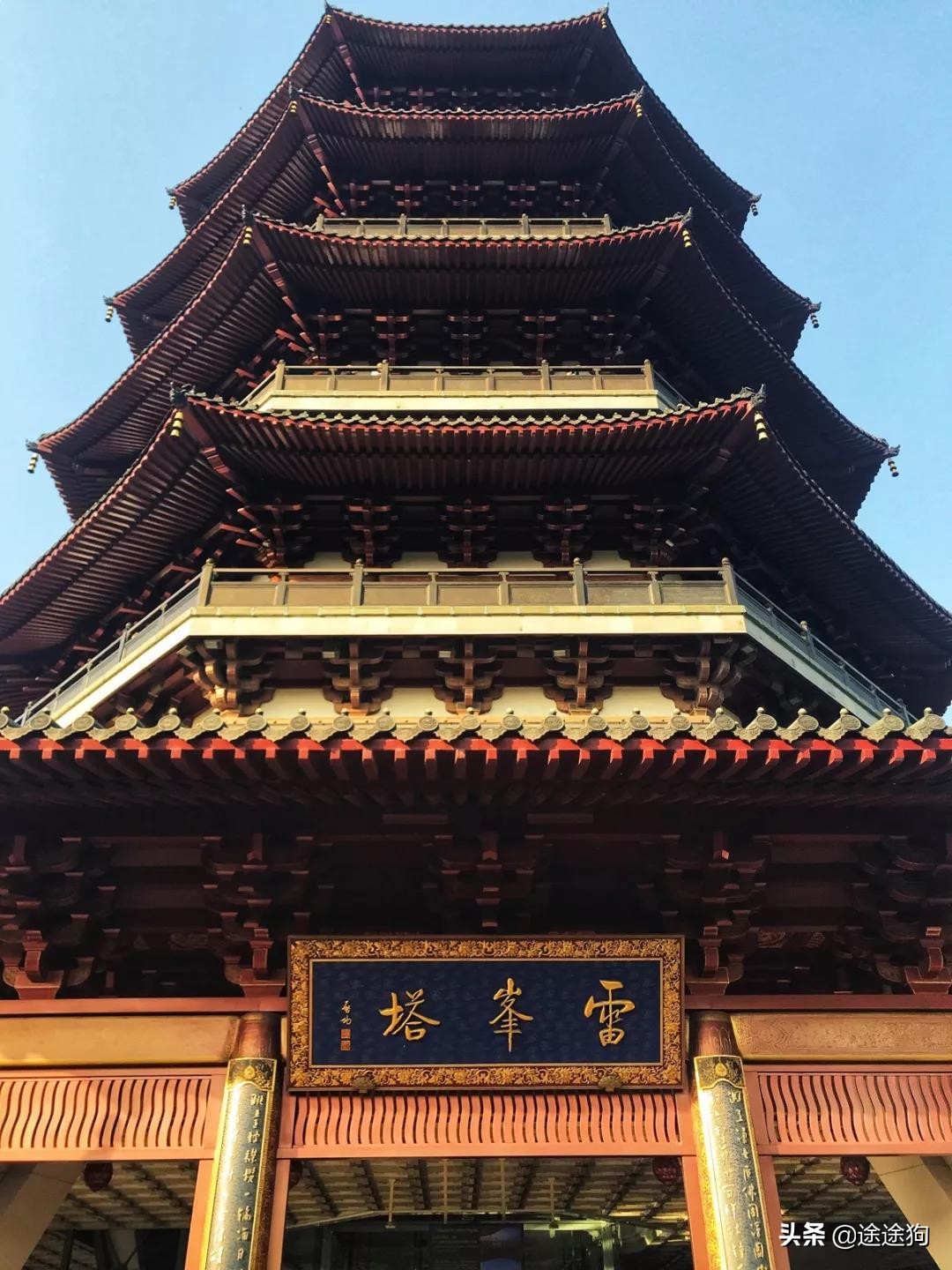 雷峰塔最佳观赏地,杭州雷峰塔附近好玩的地方