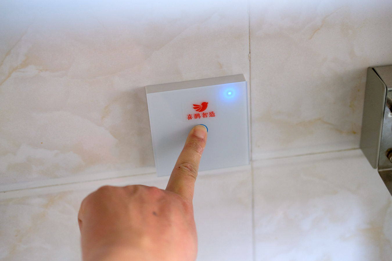 提高幸福感的智能家居用品,提升幸福感生活小家电