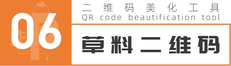 推荐十个超级宝藏网站,全球小众宝藏网站排名前十