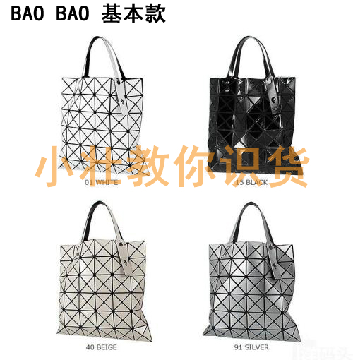 鍖呭寘鏃ユ湰涓撴煖,鍖呭寘鏃ユ湰瀹樼綉璐拱