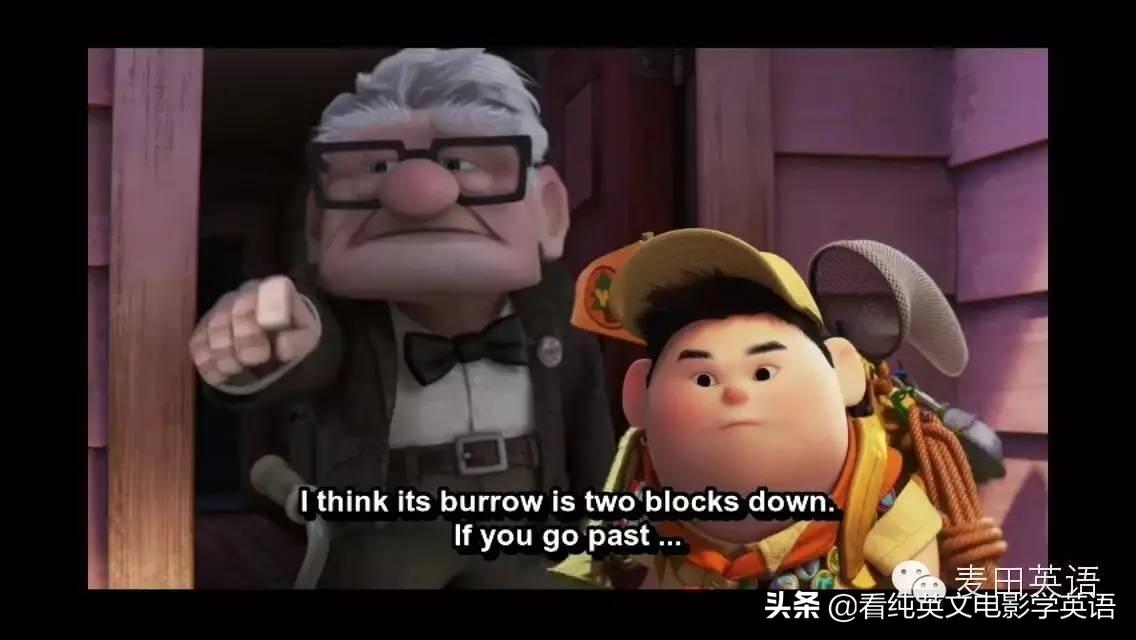 鐪嬬數褰卞鑻辫骞茶揣璁茶В,鐪嬬數褰卞鑻辫鏁欐潗