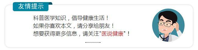 久坐导致腰痛是什么原因,因为久坐而导致的腰痛应该怎么办