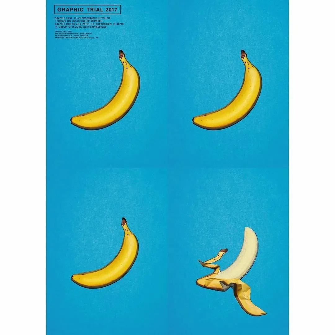 美女设计师意式极奢风格,日本设计师的大胆创意