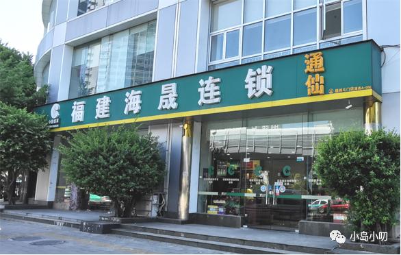 *草烟**行业也有“新零售”：带你打卡全国各地的现代终端网红店