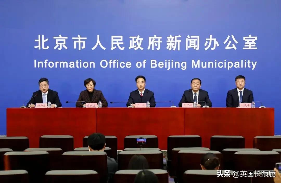 留学生英国隔离政策,英国回国需要隔离多少天