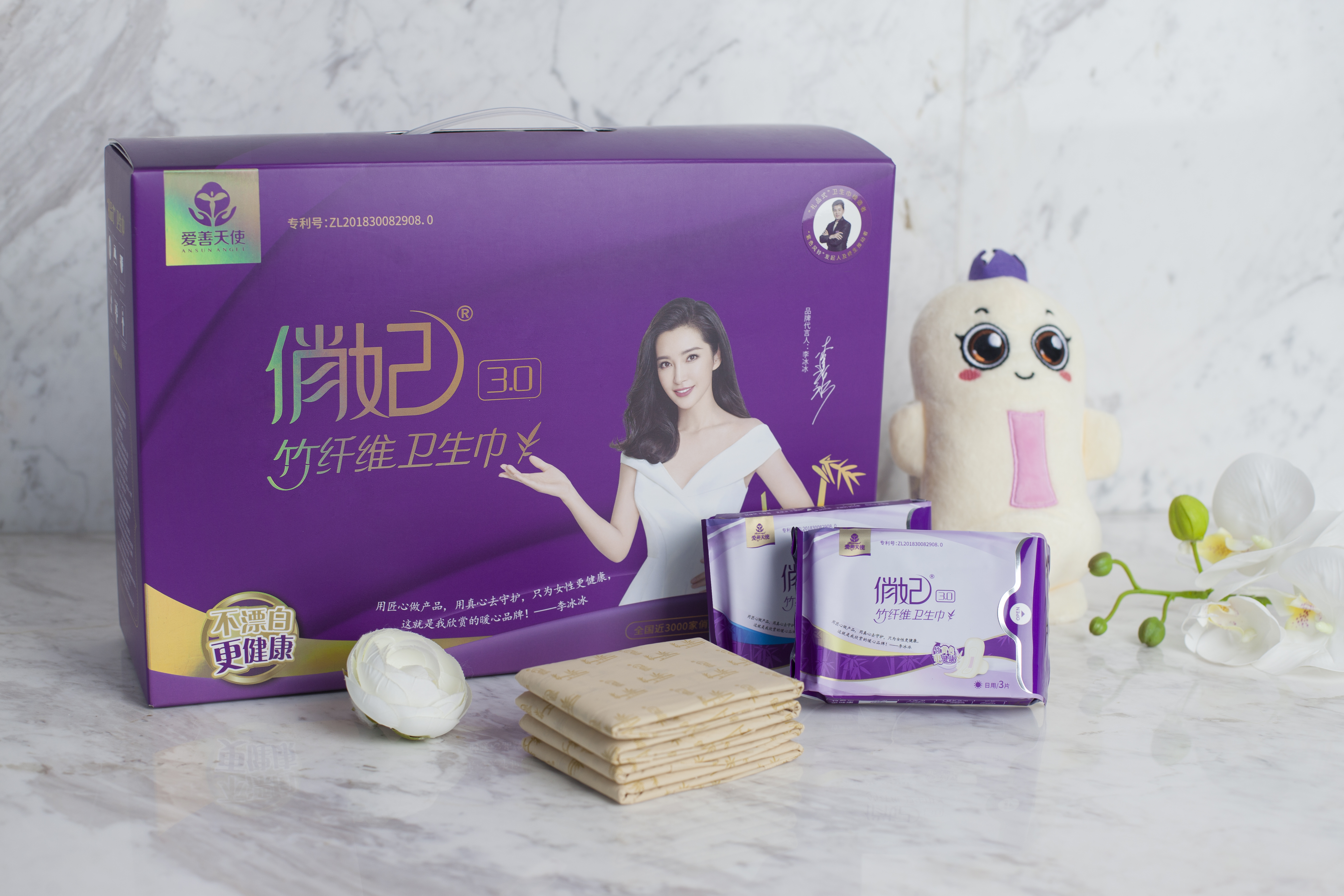 男人卖卫生巾,90后男人为什么卖卫生巾