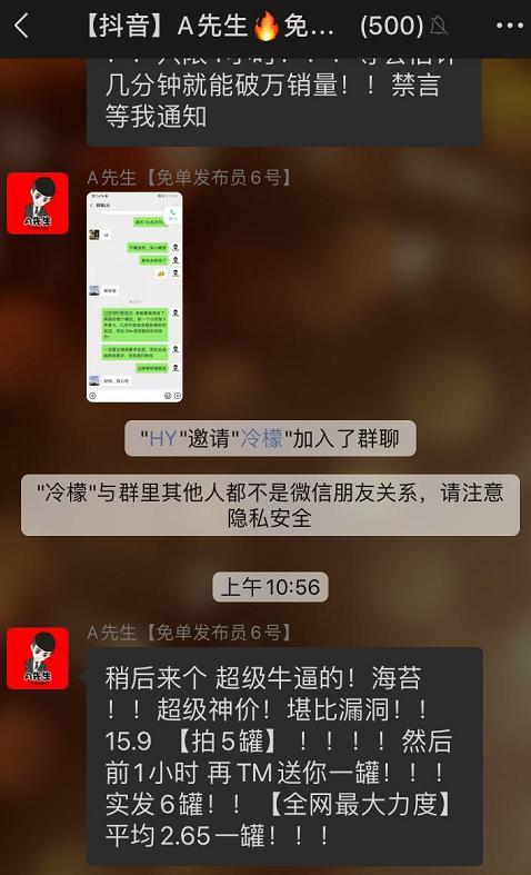 淘宝客如何推广赚钱,淘宝客推广的盈利模式