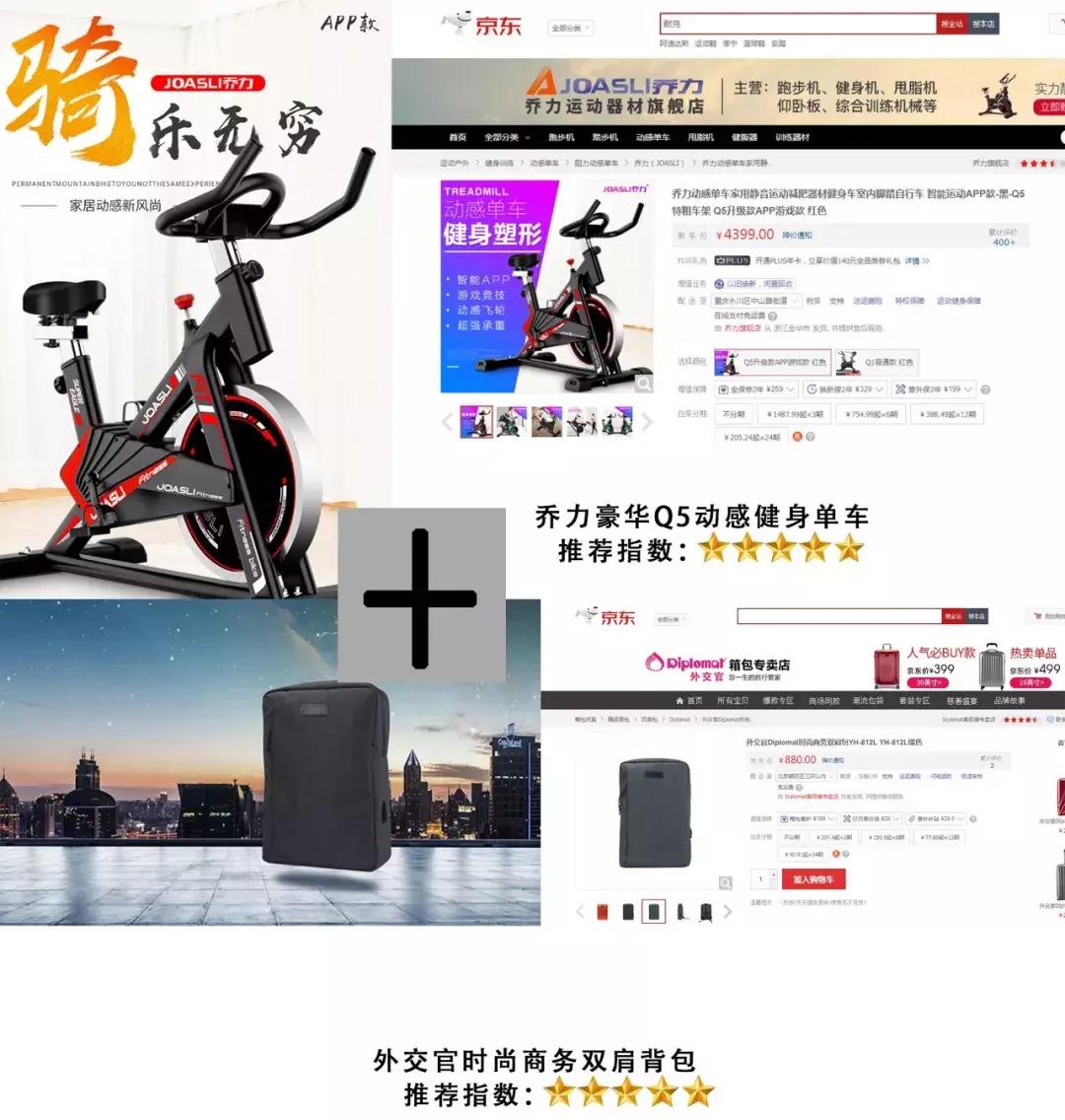 据说|世代书香除了酸梅汁，还有诗和远方·······