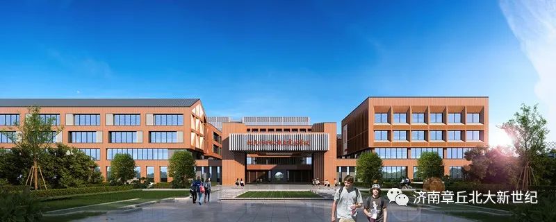 教师给小学生暑假建议,暑假不放假让补课怎么办