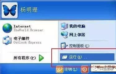 局域网如何共享另一台打印机,局域网打印机手机如何打印
