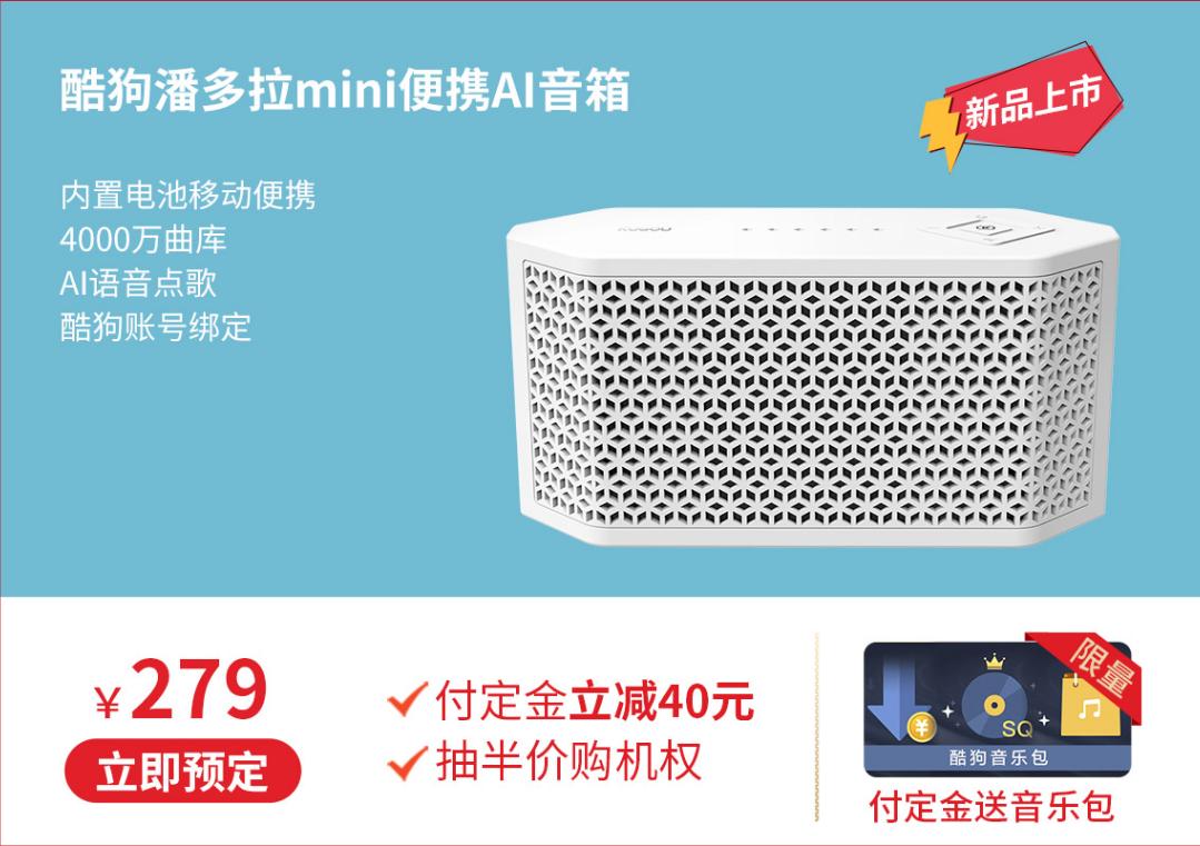 音乐app的hifi跟黑胶哪个音质好,音乐app行业分析