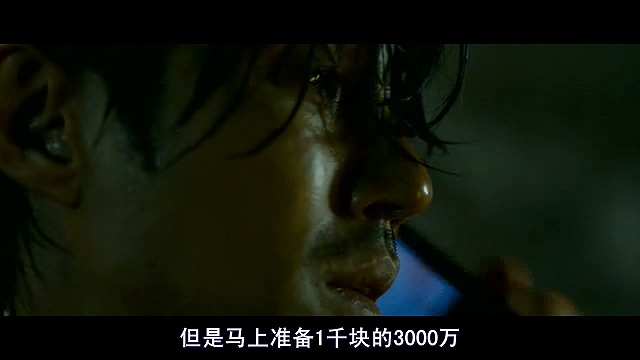 命案，凶手是我老婆：韩国电影无尿点系列