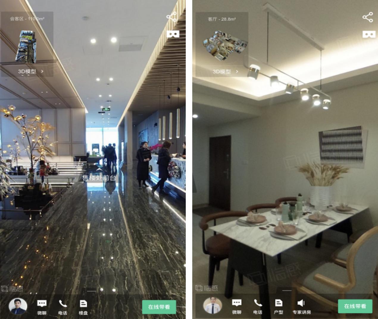 郑州东区买房经历,郑州东区买房的利弊