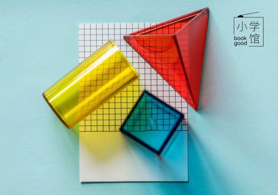 小学数学几何基础概念,小学数学基础知识汇总给孩子收藏