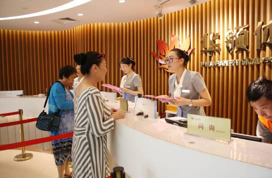 健康体检的意义及重要性图片,健康体检的意义简短