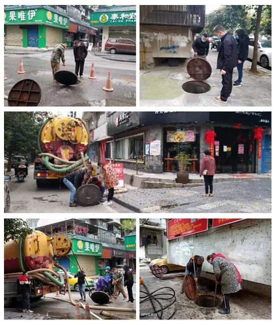 为民管道疏通维修,乡镇疏通清理老化下水管道