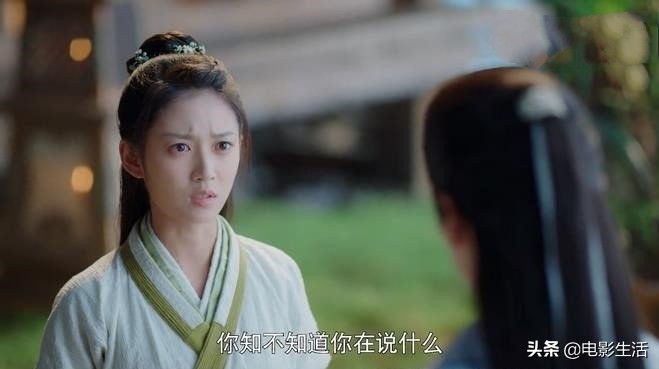 月上重火第几集重雪芝成为宫主 (月上重火透芝第几集解除误会的)