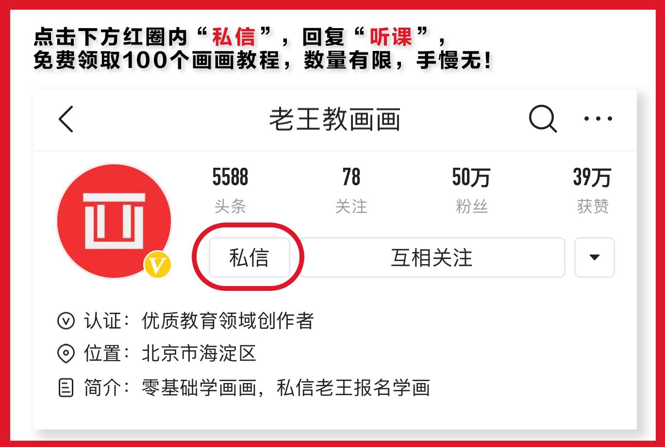 各种蔬菜水果画法简笔画,100个水果蔬菜简笔画手稿