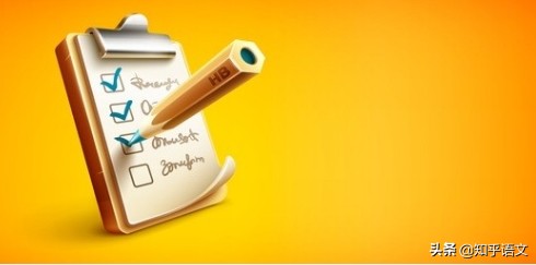 孩子考试成绩差该怎样写试卷分析,怎样引导孩子正确对待考试成绩