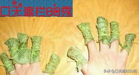 口无遮拦原视频,口无遮拦是怎样的