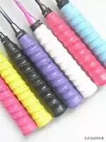 羽毛球手胶缠法双打,羽毛球手胶缠法分左右手吗