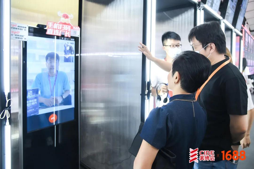 阿里1688应该怎么做,阿里1688新模式