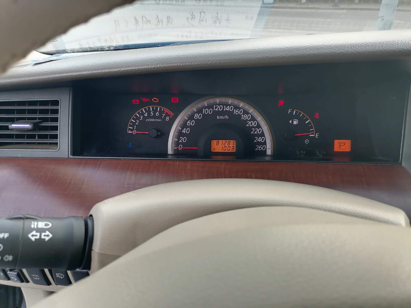 07年天籁2.3二手多少价格,二手天籁大沙发价格