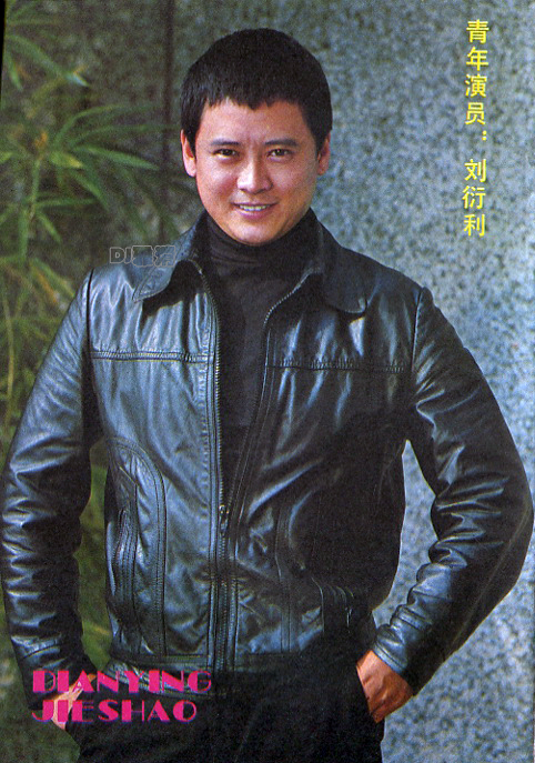 罕见老照片80年代男星,老电影老演员最美老照片