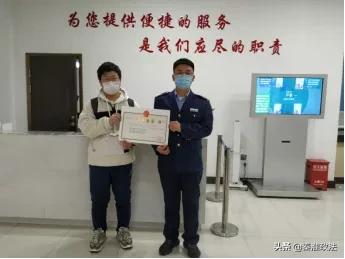 南京秦淮区个体营业执照办理地点,秦淮区营业执照变更在什么地方