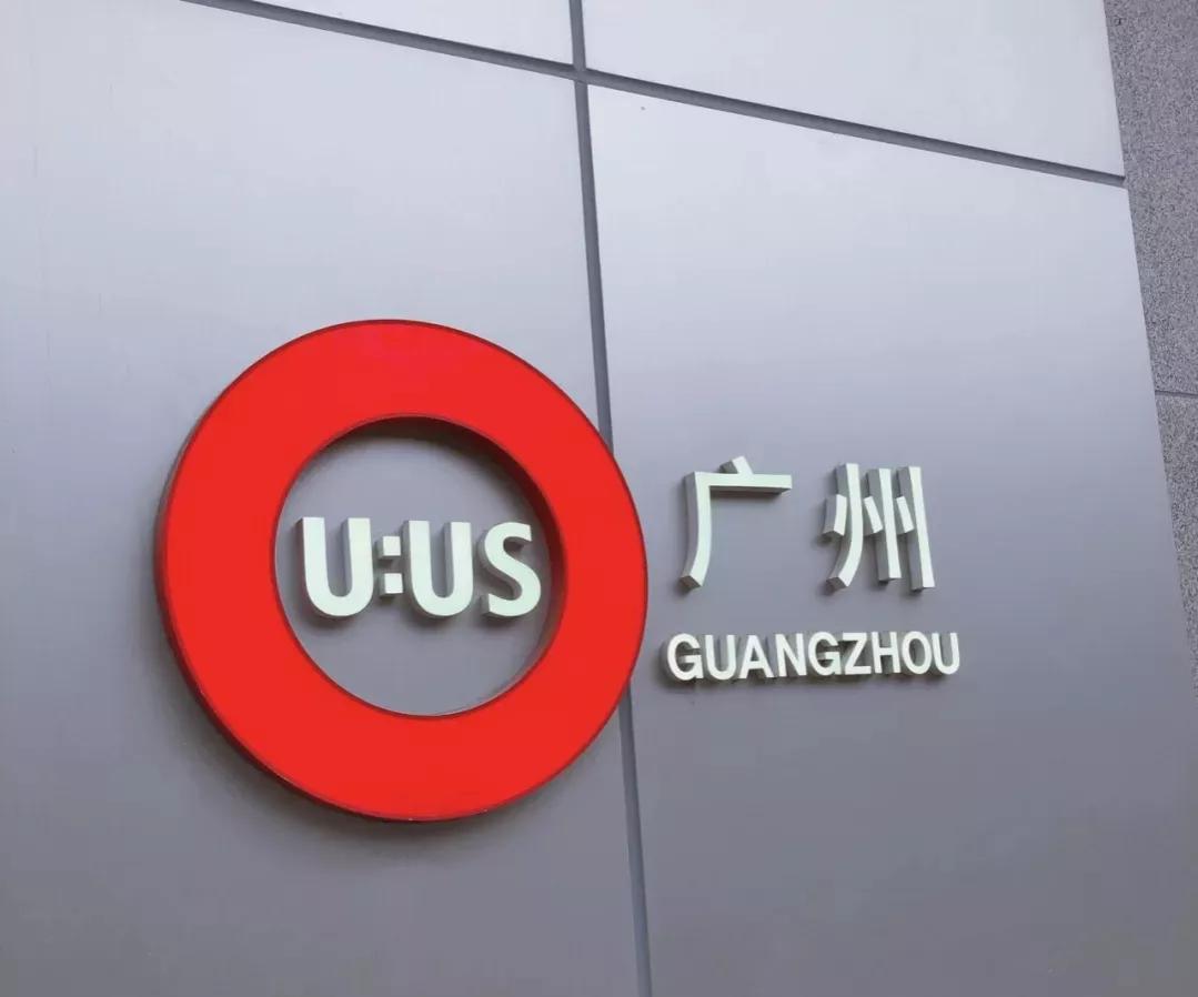 广州火车站服装市场货源,广州火车站服装批发攻略