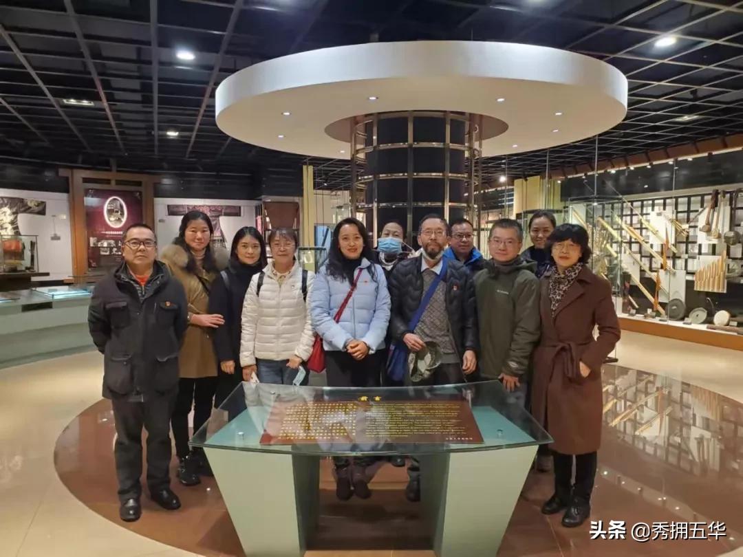 弘扬传统文化厚植爱国情怀妇联,昆明云南大学伍马瑶人类学博物馆