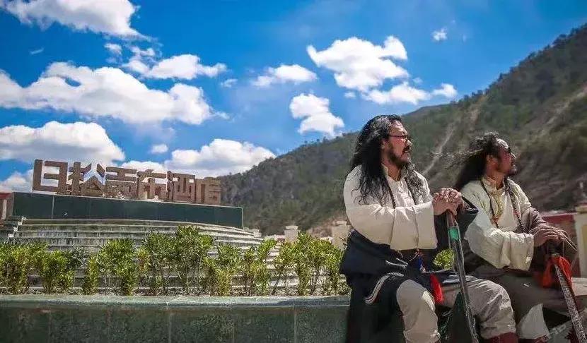 稻城县找项目,天府旅游名县创建工作汇报