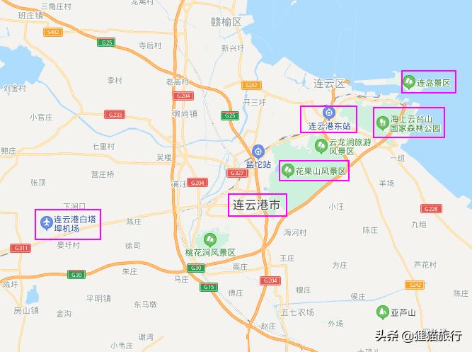 为什么花果山在连云港,连云港的花果山怎么来的