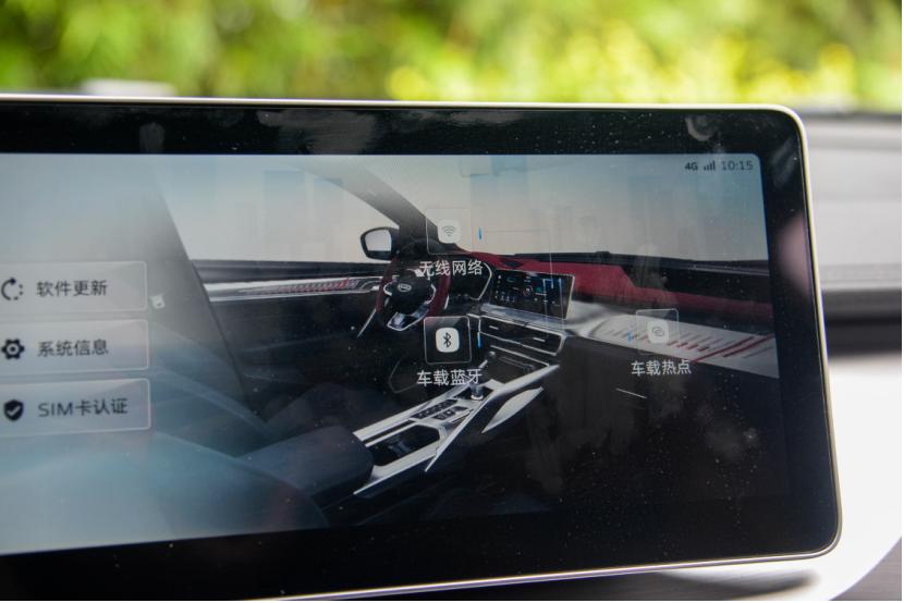 中国小钢炮汽车,吉利新缤越试驾