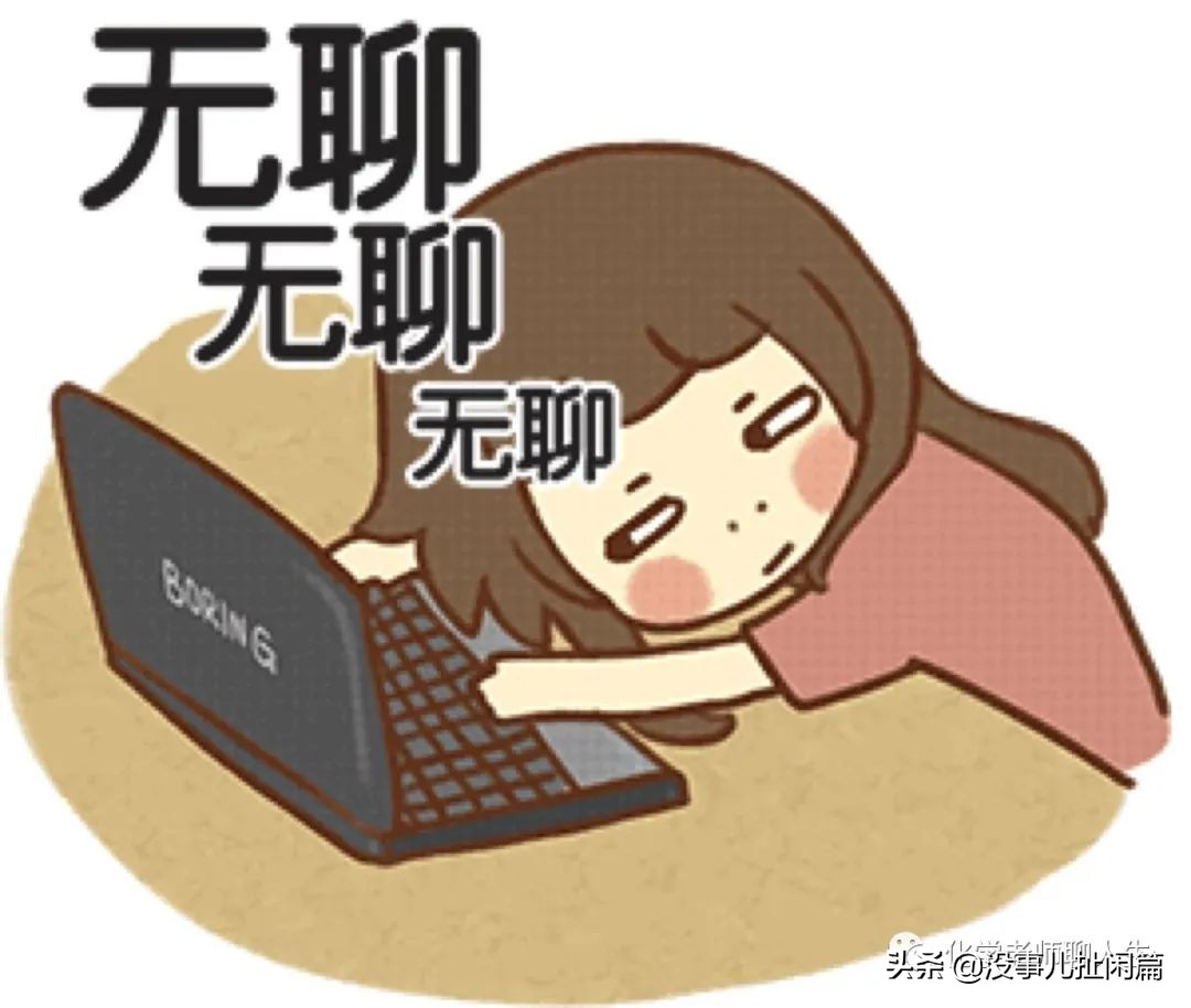 宅在家没意思,宅在家里适合做什么有趣的事