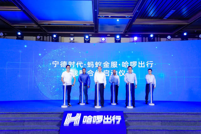 哈啰推出电动车电池共享服务:几分钟就能完成换电,充电只需四步