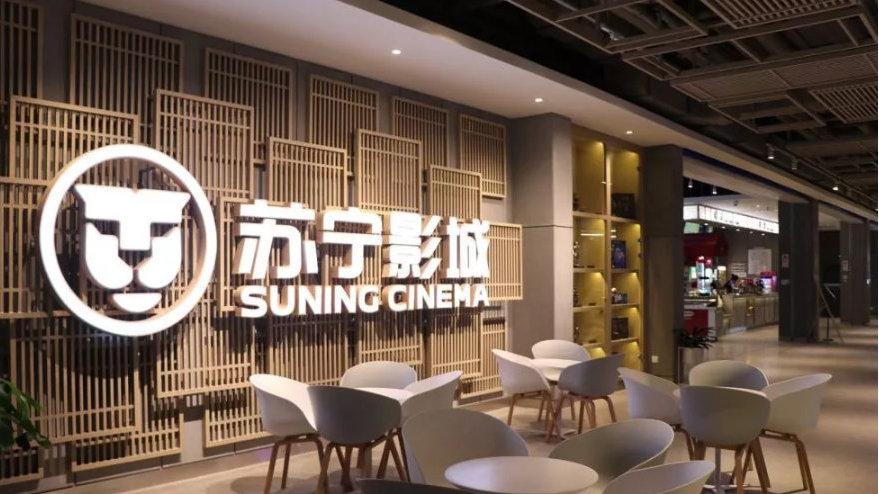 苏宁电器维修难吗,去苏宁上班好不好