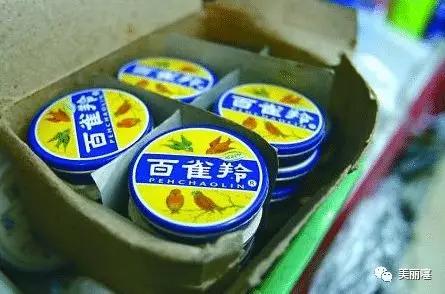 国货百雀羚的护肤品怎么样,国货护肤品老品牌百雀羚乳液大全