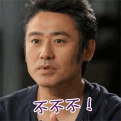 吴秀波受风波影响 (吴秀波风波后评价)