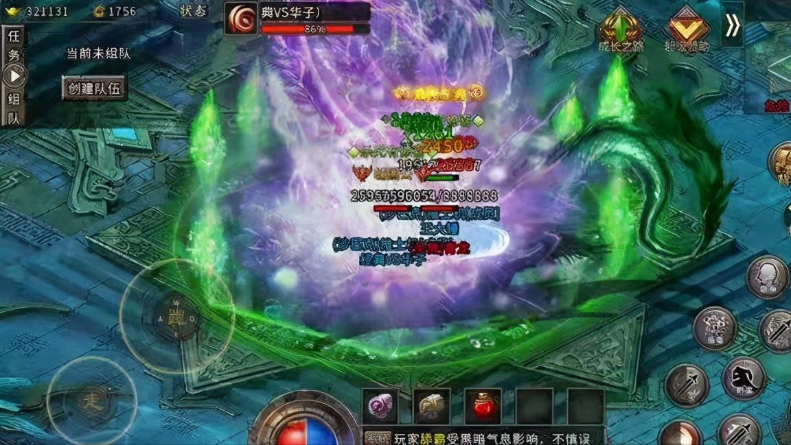 传奇中最好的外挂,传奇比较好的外挂