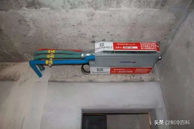 空调主机下面漏水,沈阳空调漏水维修