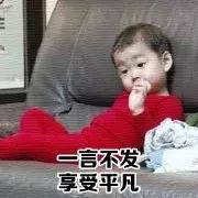 我的年度爱用饰品分享,我的年度爱用物品