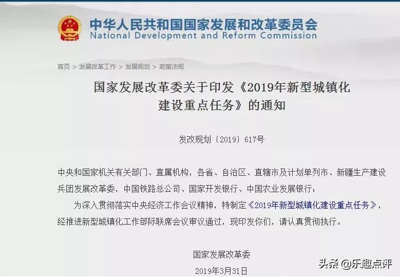 昆山户口迁入需要居住证吗,昆山租房落户政策在哪里咨询