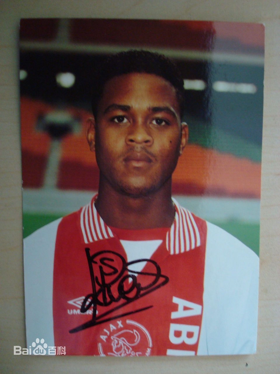 阿贾克斯16年重回欧冠8强,1995年阿贾克斯欧冠晋级之路